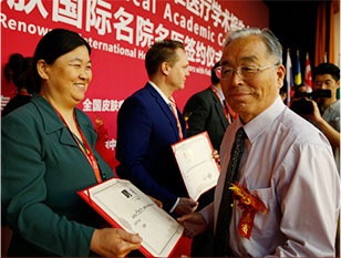 ���ݷ���Ƥ����ҽԺ