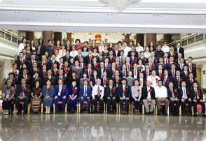 ���ݷ���Ƥ����ҽԺ