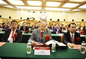 ���ݷ���Ƥ����ҽԺ