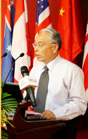 ���ݷ���Ƥ����ҽԺ