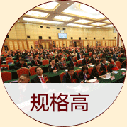 ���ݷ���Ƥ����ҽԺ