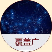 ���ݷ���Ƥ����ҽԺ