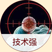 ���ݷ���Ƥ����ҽԺ