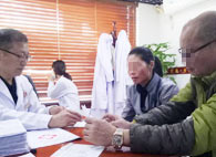 ���ݷ���Ƥ����ҽԺ