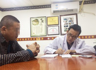 ���ݷ���Ƥ����ҽԺ